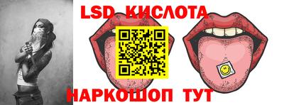 дживик Краснознаменск
