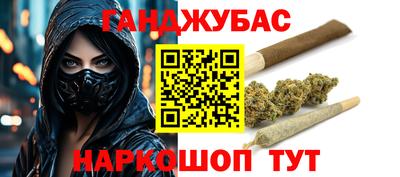 мдма Краснодар