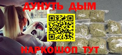 мдма Краснодар