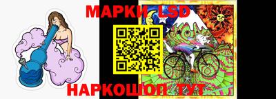 дживик Краснознаменск