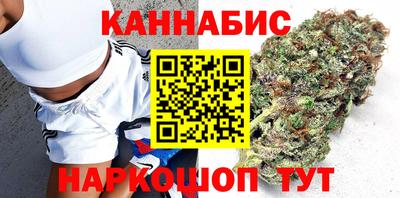 мдма Краснодар