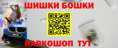 мдма Краснодар