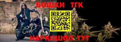мдма Краснодар
