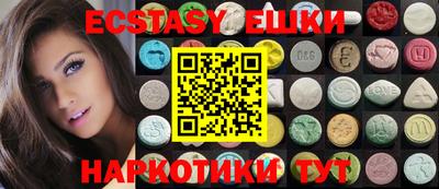 дживик Краснознаменск