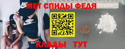 дживик Краснознаменск