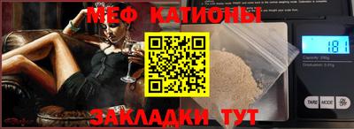 дживик Краснознаменск
