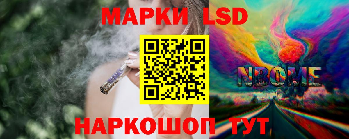 МЕГА tor  ЛСД экстази ecstasy  Елизово  Вход с VPN  ЛСД экстази ecstasy 